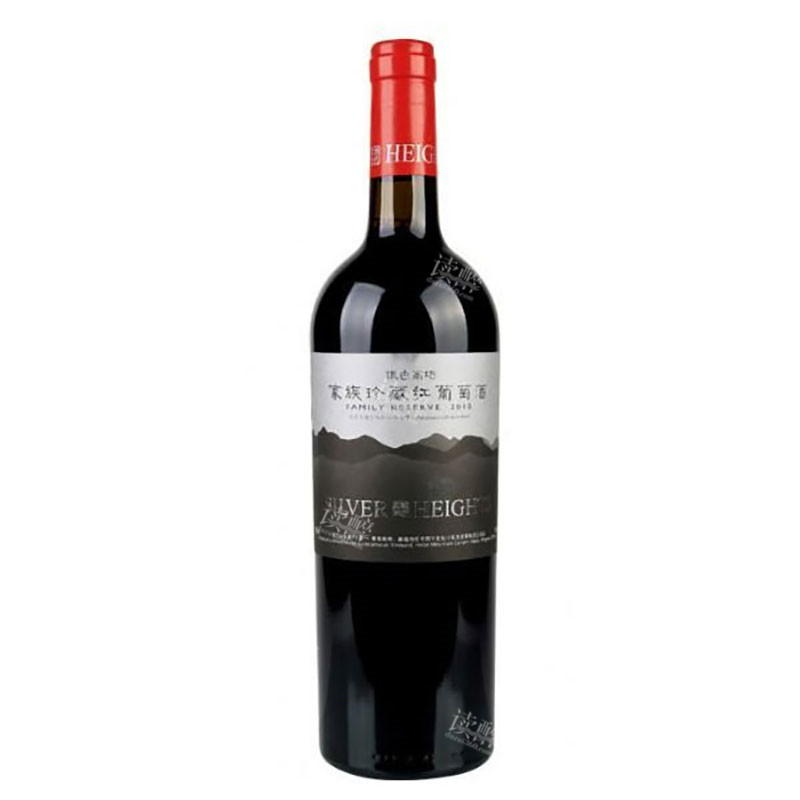 银色高地家族珍藏干红葡萄酒