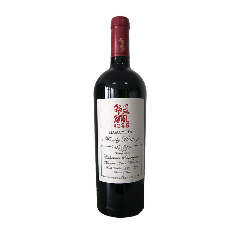 留世酒庄家族传承红葡萄酒