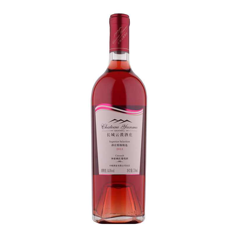 长城云漠酒庄神索桃红葡萄酒