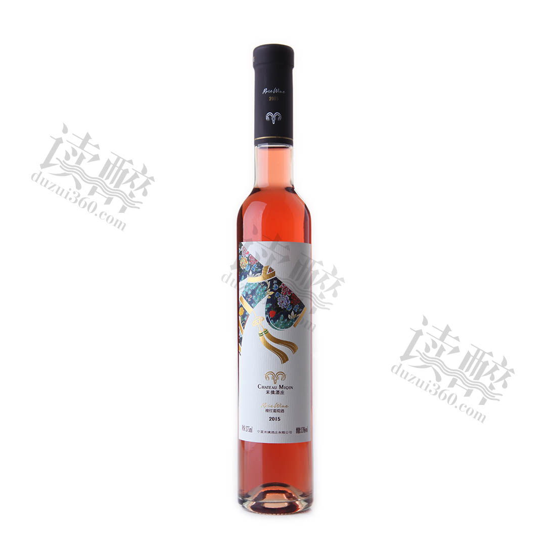 米擒酒庄桃红葡萄酒