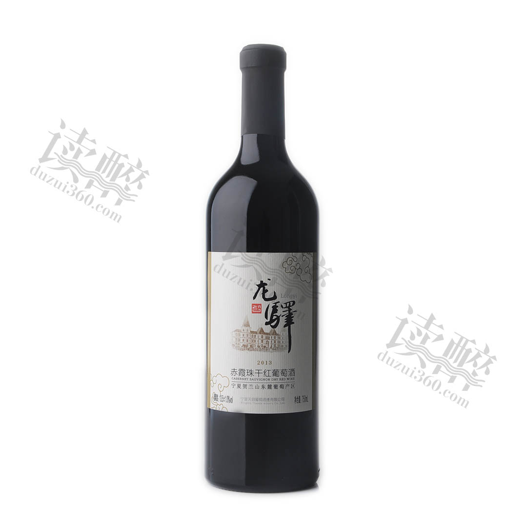 天得酒业龙驿赤霞珠干红葡萄酒