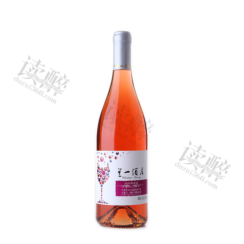 兰一酒庄桃红葡萄酒