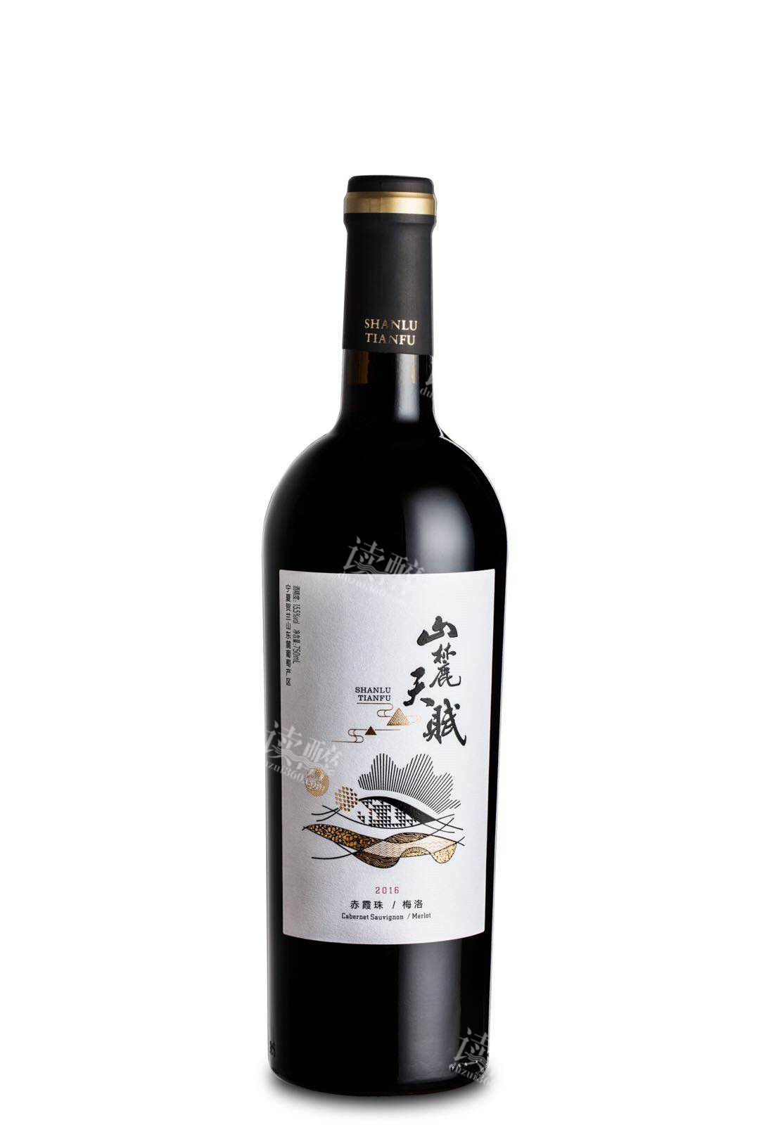山麓天赋半甜红葡萄酒